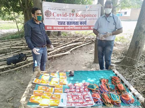 Covid-Ration-Distribution