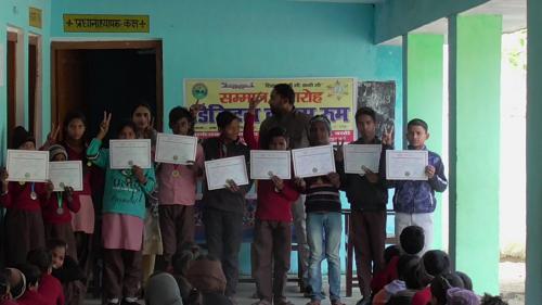 Celebration-of-Digital-Class-room