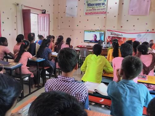 Digital Classroom